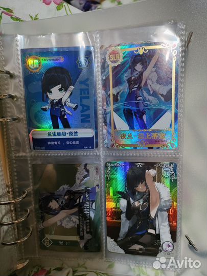 Коллекционные карточки геншин импакт, е лань