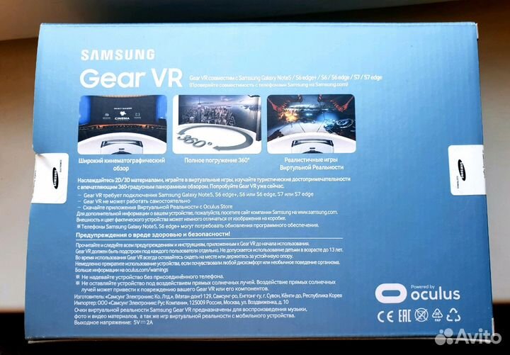 Очки виртуальной реальности samsung Gear VR, новые