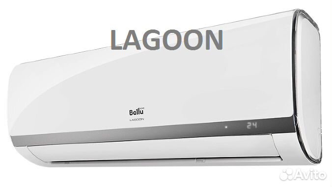 Кондиционер