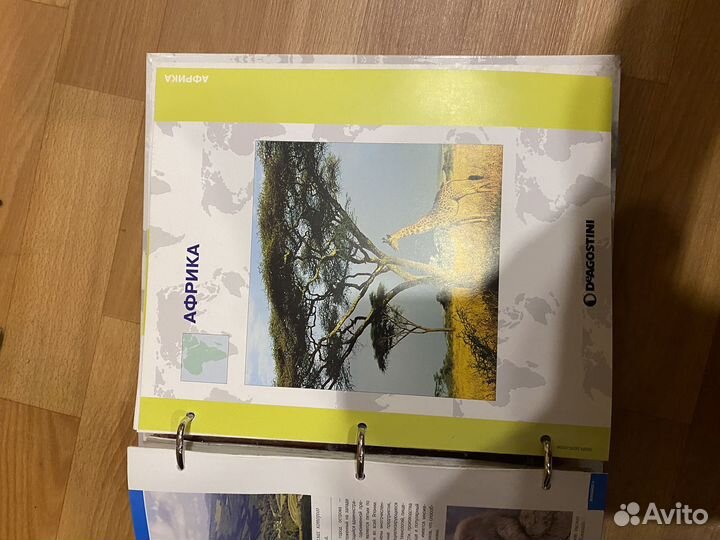 Атлас журнал Deagostini