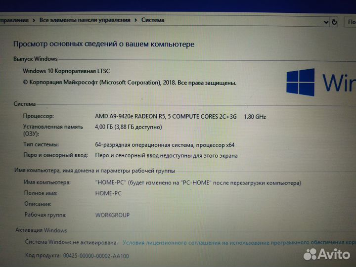Ноутбук acer aspire 3 a315 21g