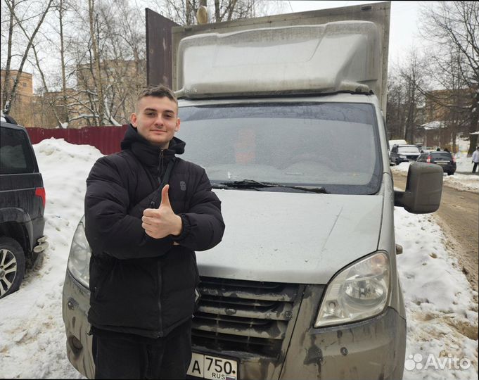 Перевозка грузов по росссии от 200км