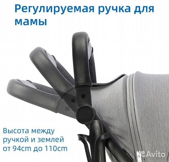 Коляски Babalo Future 2023 (большой выбор)