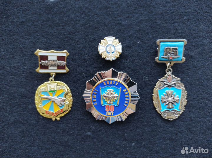 Знак. Ромб. Вуз. Учебное заведение. Россия