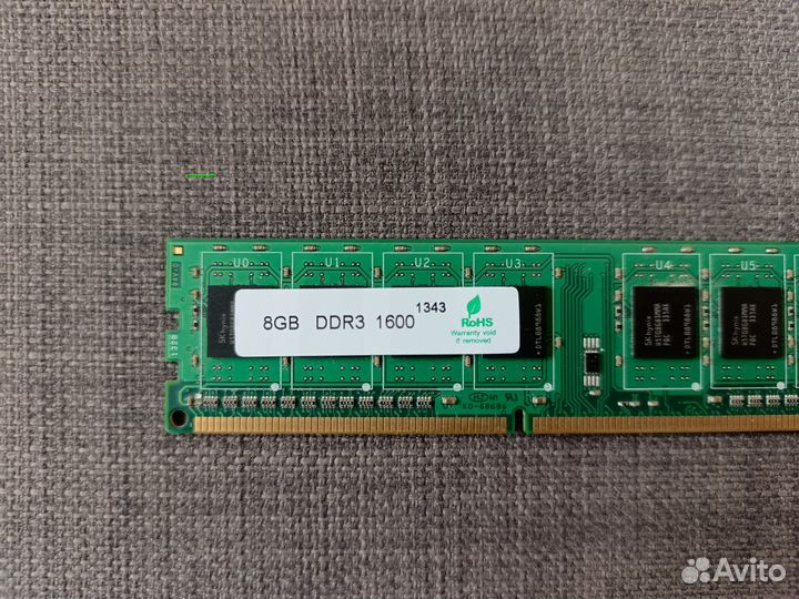 Оперативная память Hynix 8GB DDR3 1600 мгц dimm