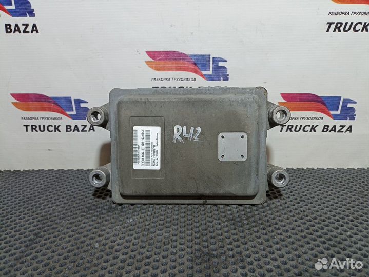 Блок управления AdBlue