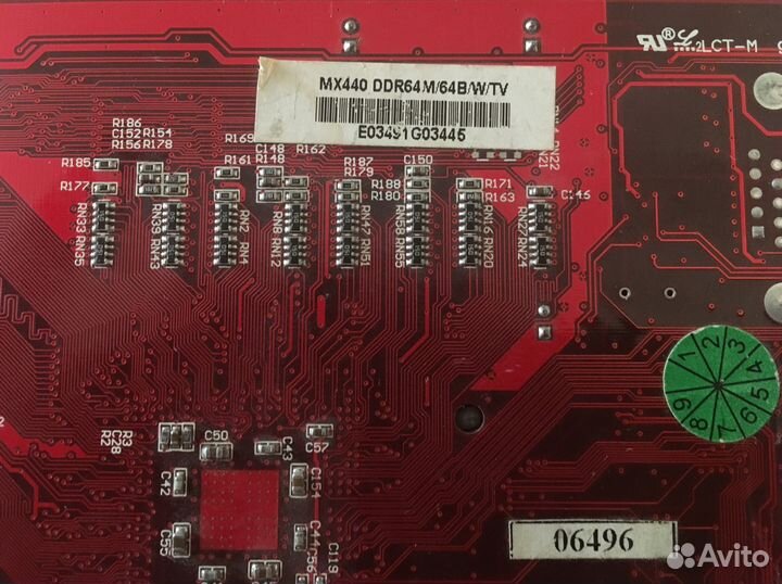 Видеокарта AGP GeForce