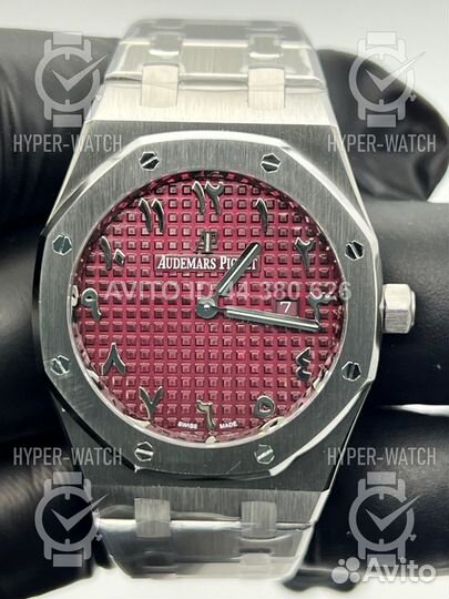 Часы Audemars Piguet Royal Oak 33mm 67651BC.ZZ.126