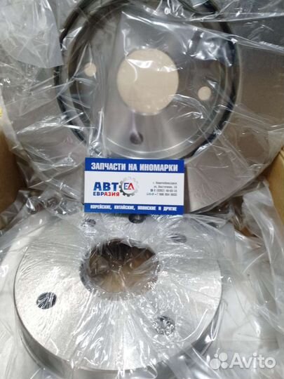 Диск тормозной передний вент lacetti/epica/rezzo