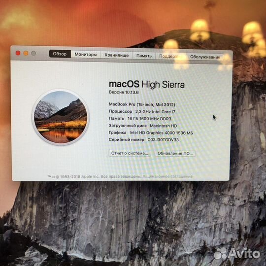 Apple MacBook Pro 15 mid 2012