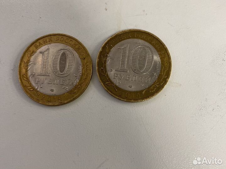 Продам юбилейную монету