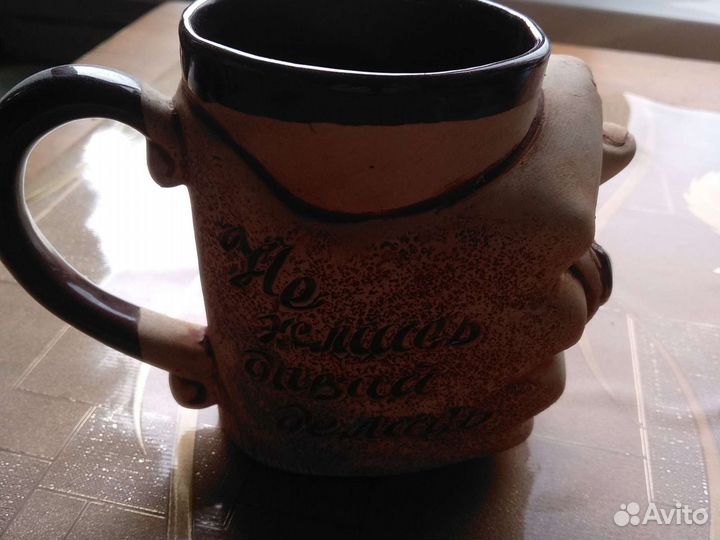 Кружка керамическая