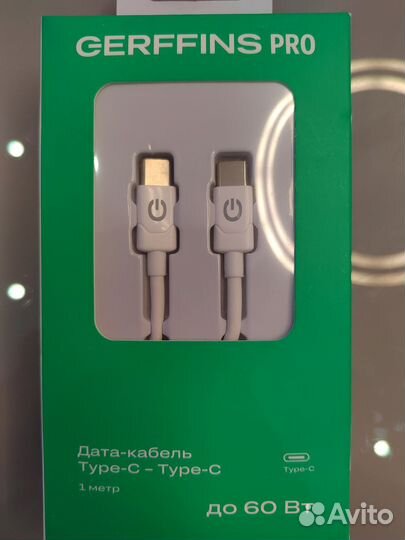 Шнук для телефона оригинал