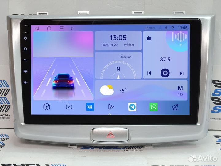 Магнитола A1 Haval H6 2016-2018 32GB Android 11