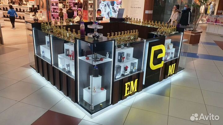 Торговый остров 