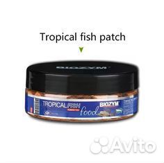 Сухой корм для рыбок Biozym