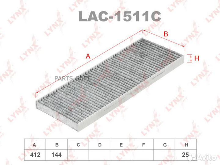 Lynxauto LAC1511C Фильтр салона угольный
