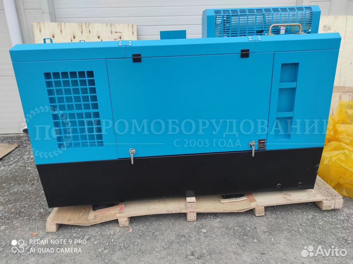 Компрессор 12 м3/мин