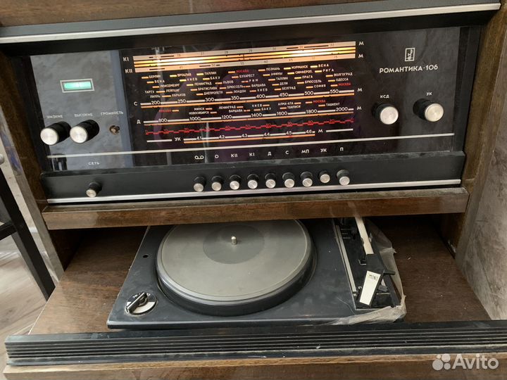 Романтика 106