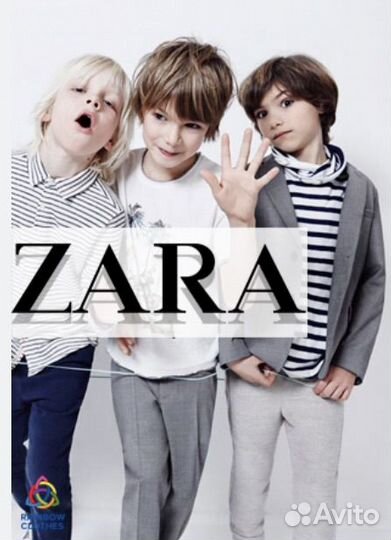 Спортивный костюм для мальчика zara