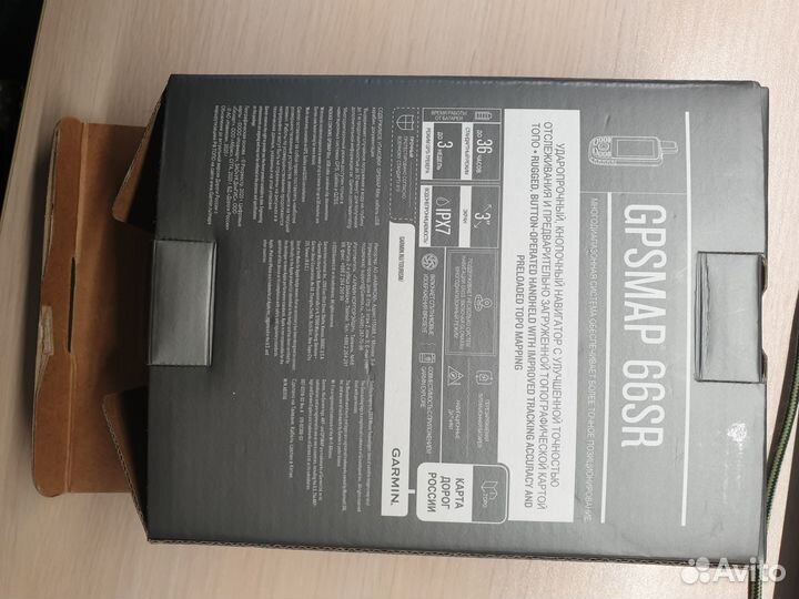 Навигатор garmin gpsmap66sr