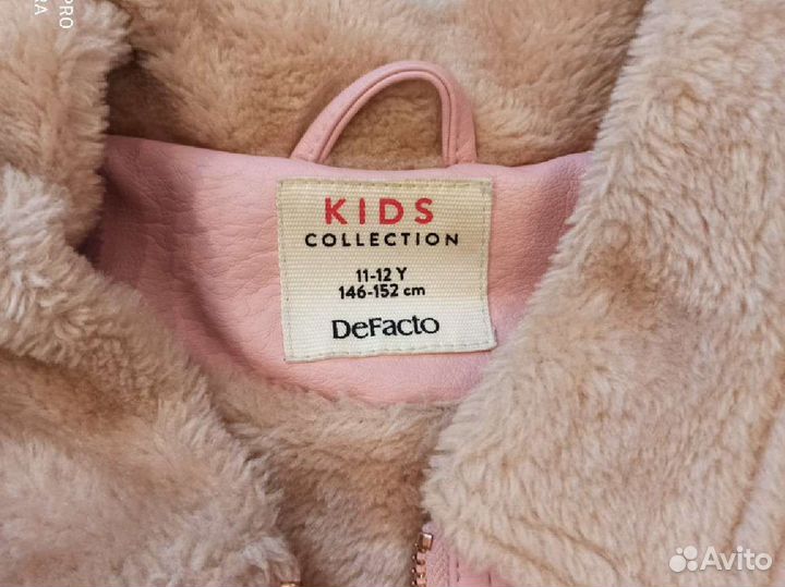 Кожаная куртка пиджак