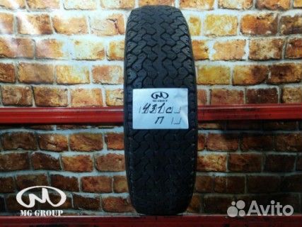 Barum Vanis 2 195/70 R15