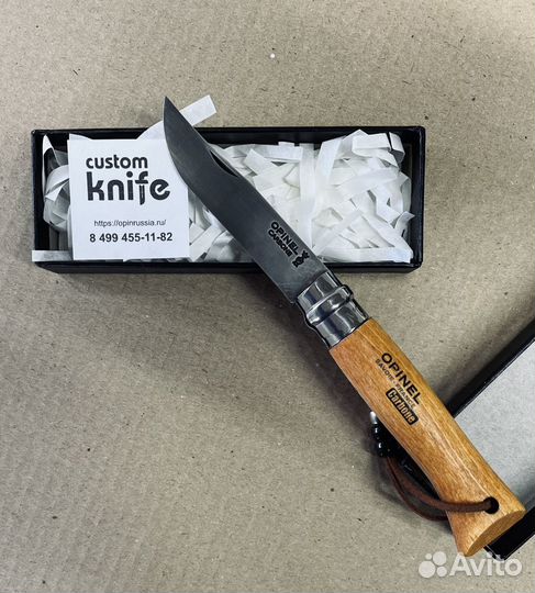 Нож складной Opinel