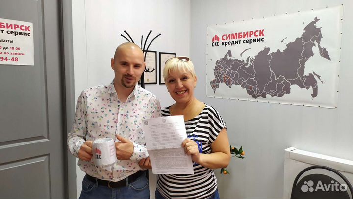 Банкротство физических лиц, ип в Ульяновске и обл