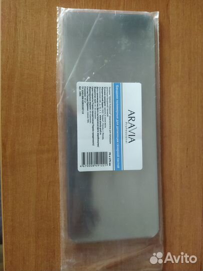 Бандажи полимерные