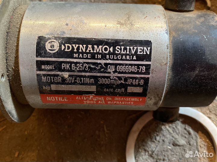 Электродвигатель dynamo sliven PIC 6-25/3