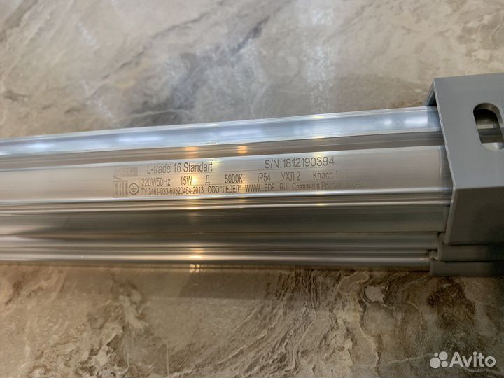 Светильник L-trade 16 Standart