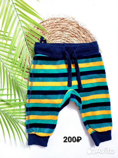 Вещи детские