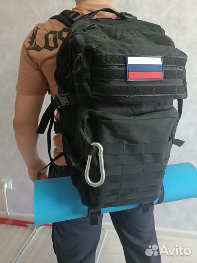 Рюкзаки тактические 50л