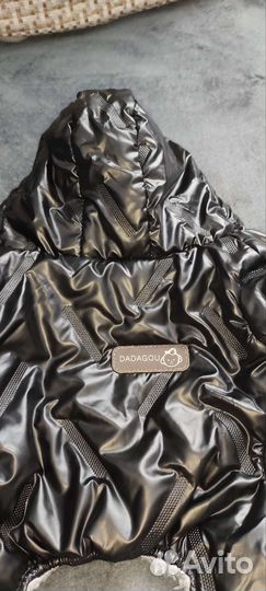 Теплый костюм для собачек