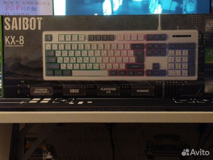 Мембранная клавиатура с подцветкой