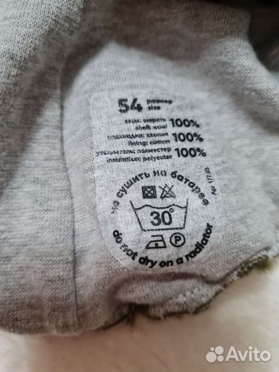 Шапка шлем nels 54