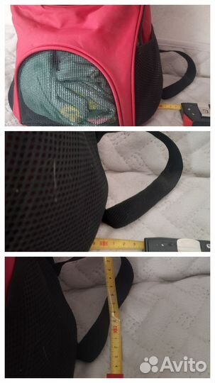 Рюкзак-переноска для мелких собак