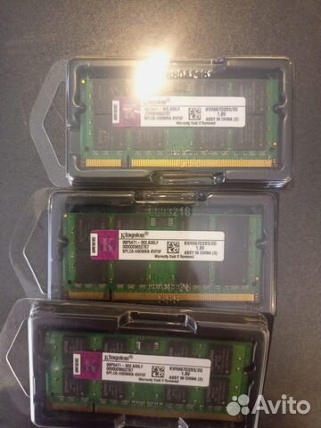 Sodimm ddr2 2gb 667Mhz Kingston