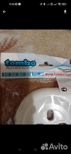 Полка для ванной