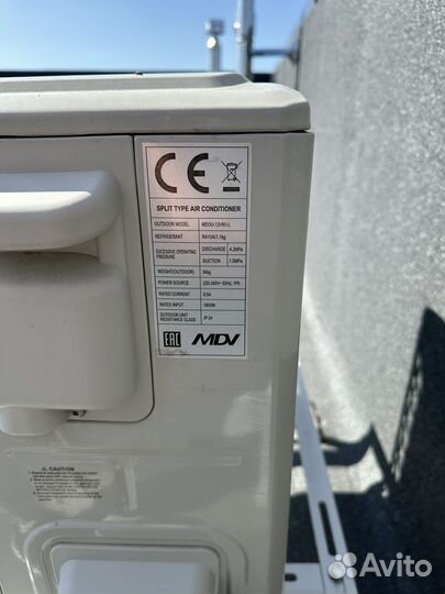 Кассетный кондиционер MDV mdca4-12HRN1