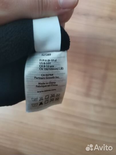 Перчатки зимние ReimaTec