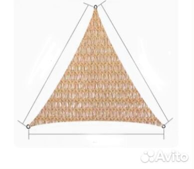 Тент/навес солнцезащитный