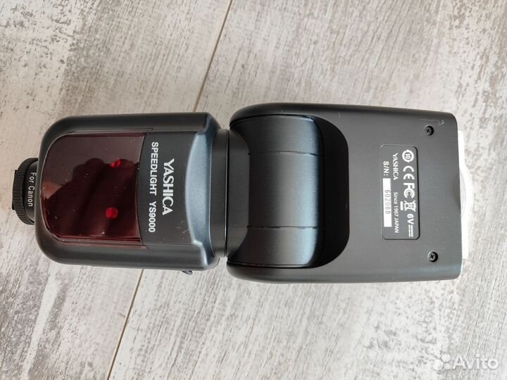 Вспышка камеры