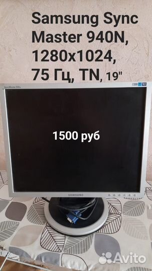 Монитор samsung syncmaster 940n