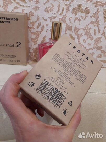 Гуччи раш 2 gucci rush 65ml tester original