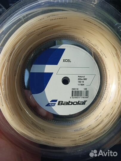 Струны babolat xcel 130/16, бабина 200м