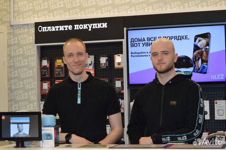 Продавец-консультант в салон связиТele2(Советский)