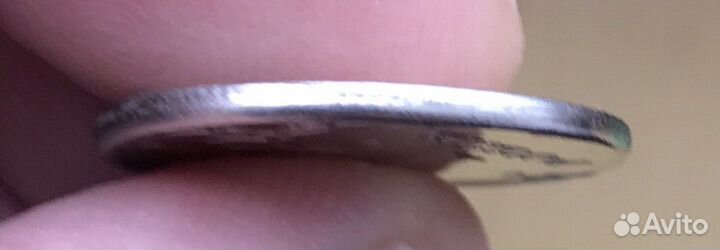 1 руб 2018 ммд, редкий брак