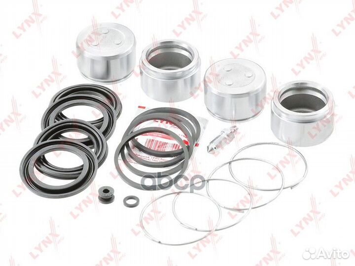 Ремкомплект тормозного суппорта с поршнем пер